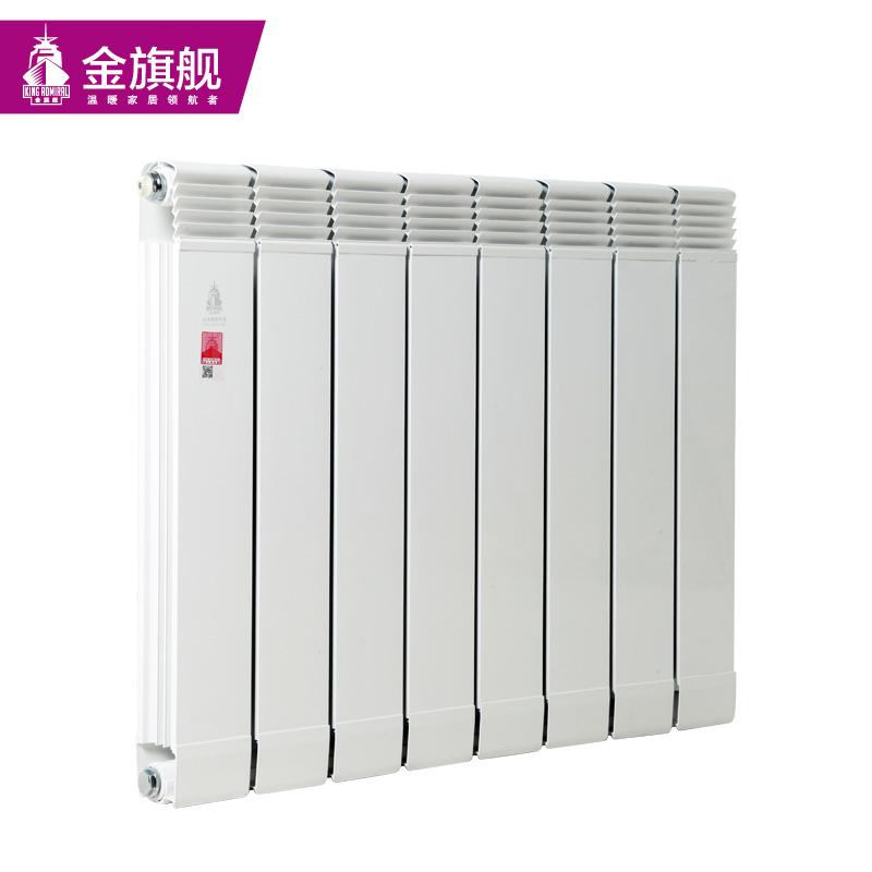 水暖散热器