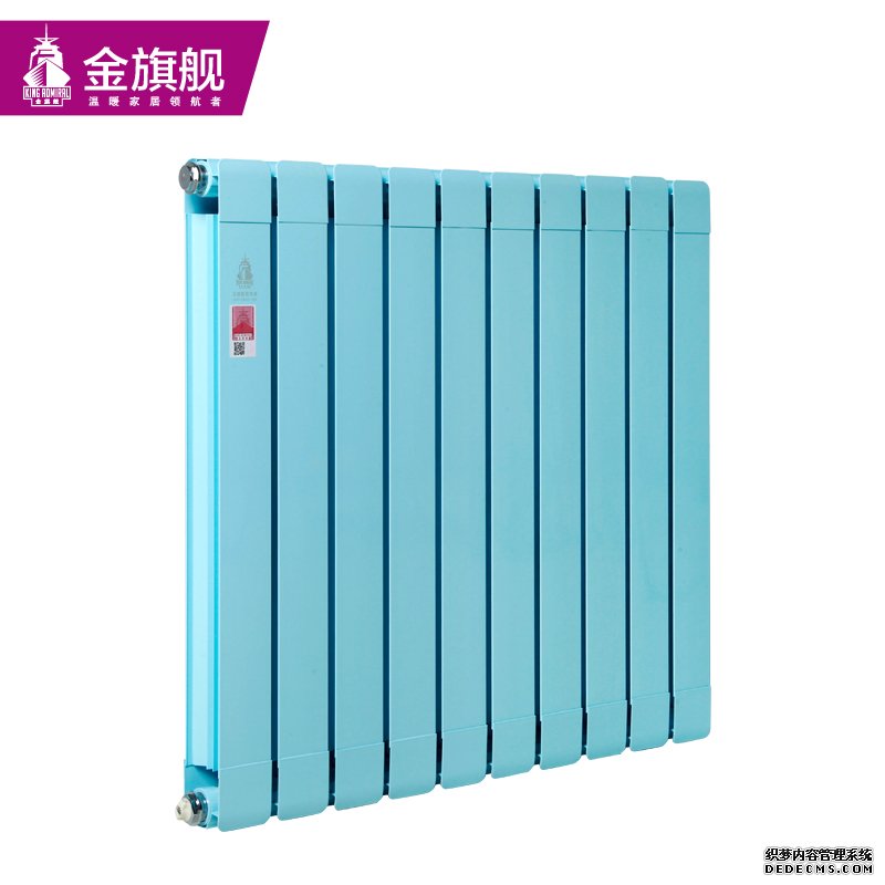 水暖散热器