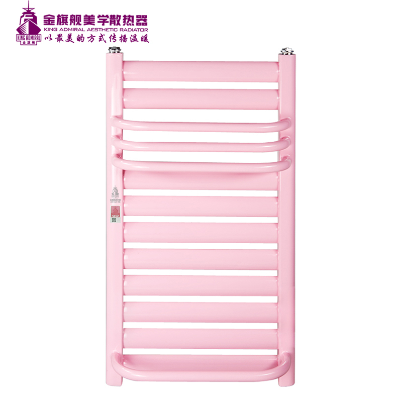 散热器