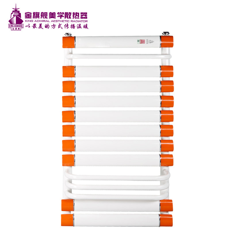 散热器