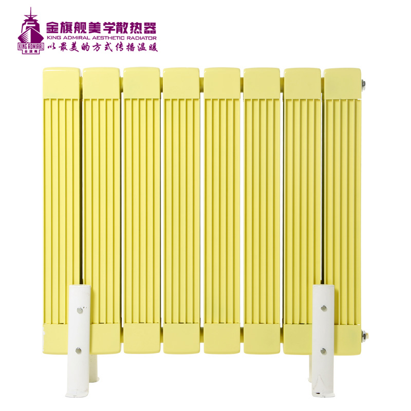 散热器