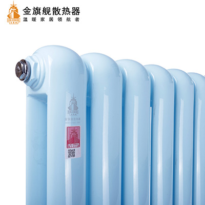 钢制柱式散热器