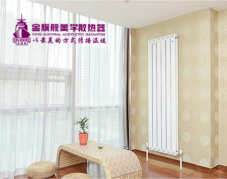 钢制散热器散热量