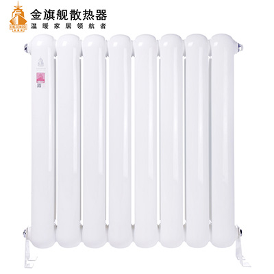 钢制散热器