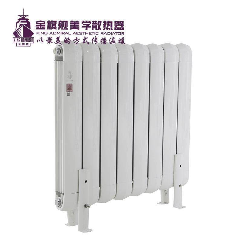 散热器厂家