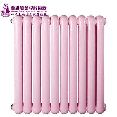 散热器