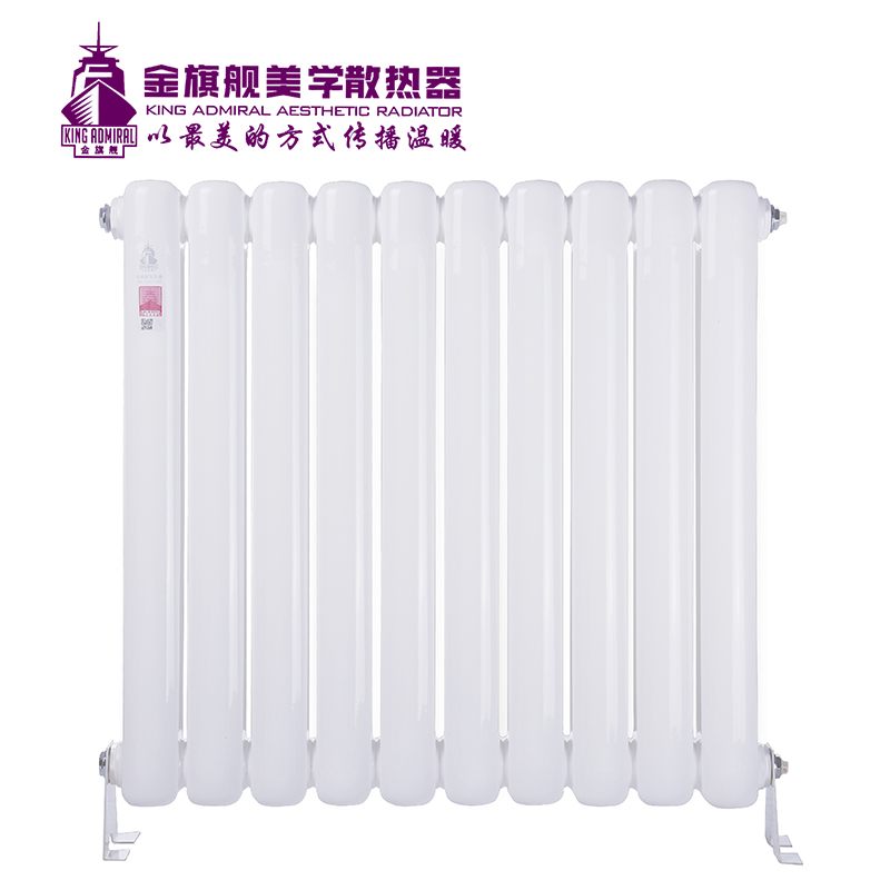 散热器厂家