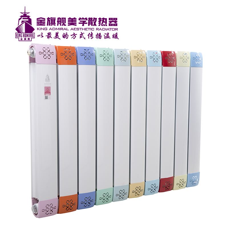 散热器厂家