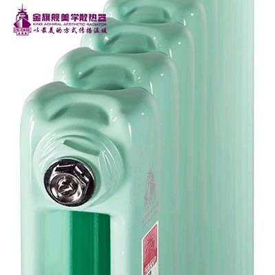 散热器