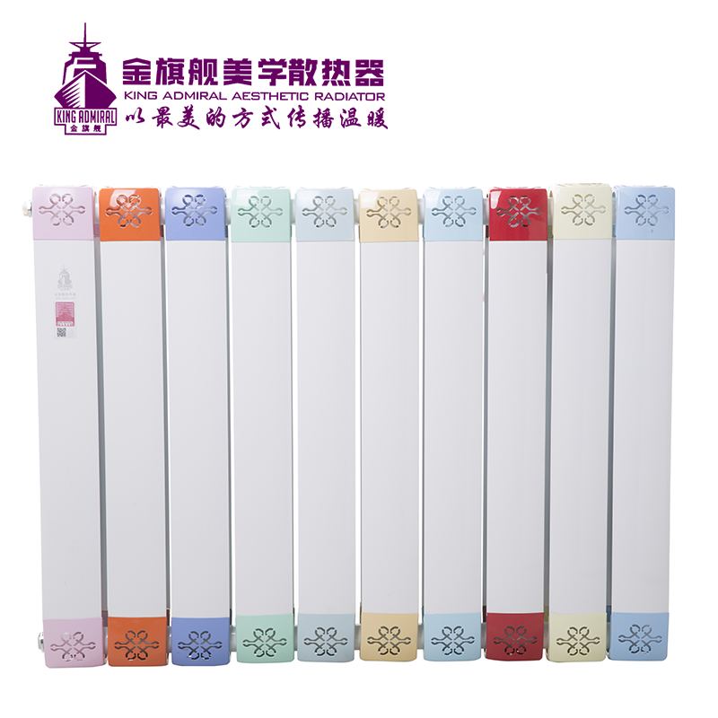 散热器厂家