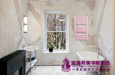 采暖散热器