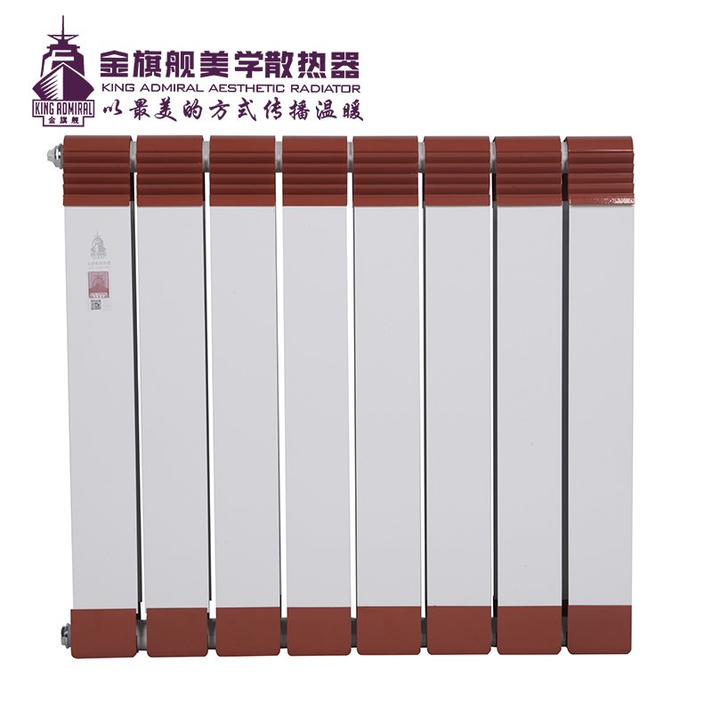 散热器厂家