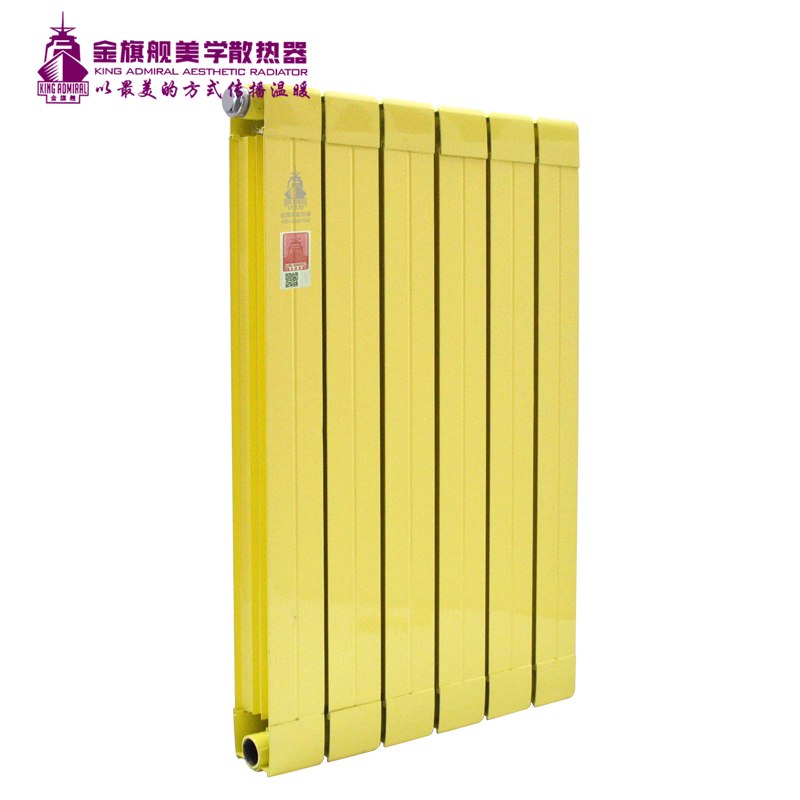 散热器厂家