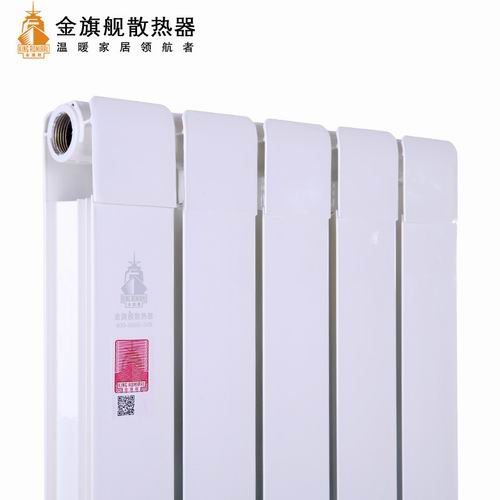 钢制散热器厂家排序