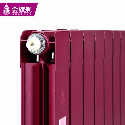 散热器暖气品牌