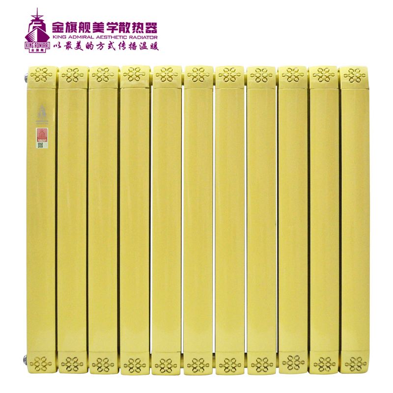 铜铝复合散热器80x80黄色