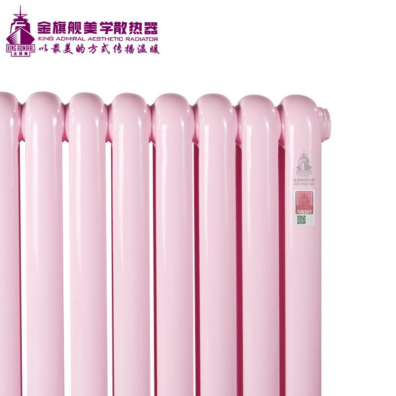 散热器价格