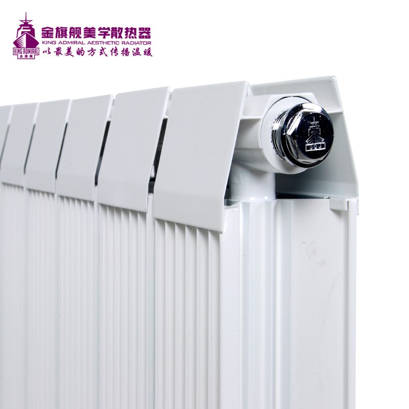 采暖散热器