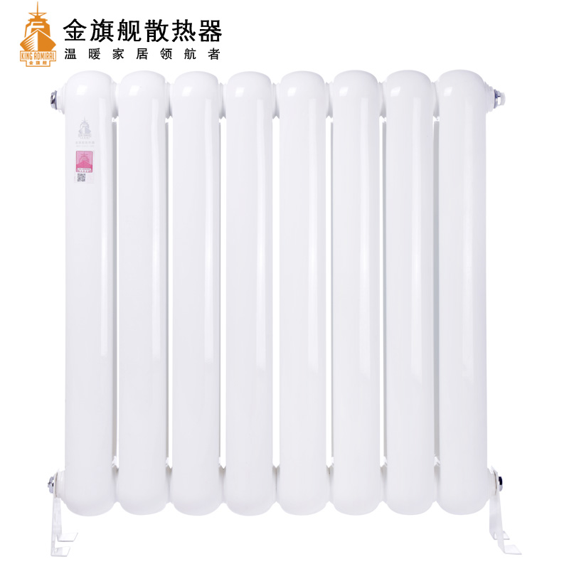 钢制散热器