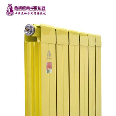 散热器