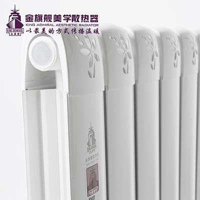 散热器