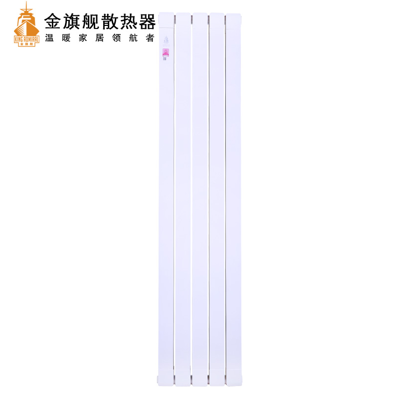 钢制散热器,暖气片价格