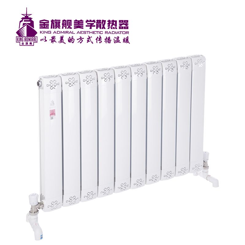 散热器使用