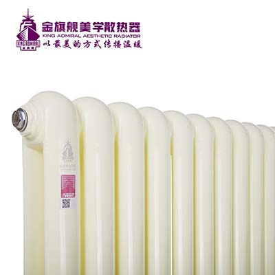 北京散热器价格