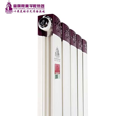 钢制散热器外表是否很光滑