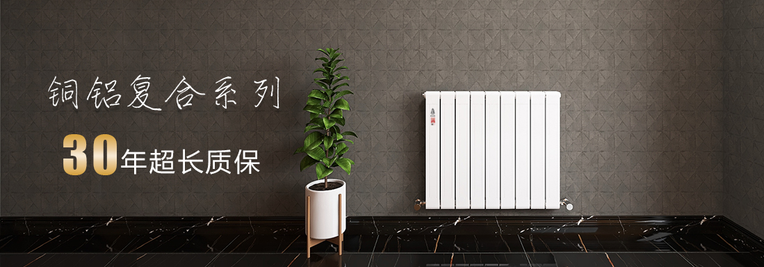 采暖阀门 采暖阀门