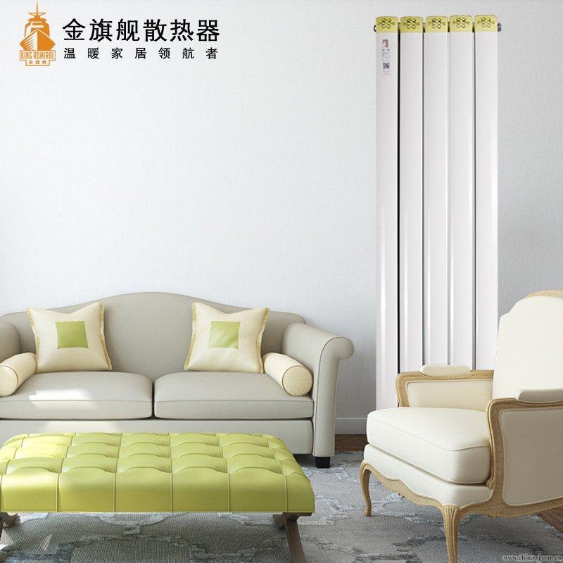 金旗舰 金旗舰