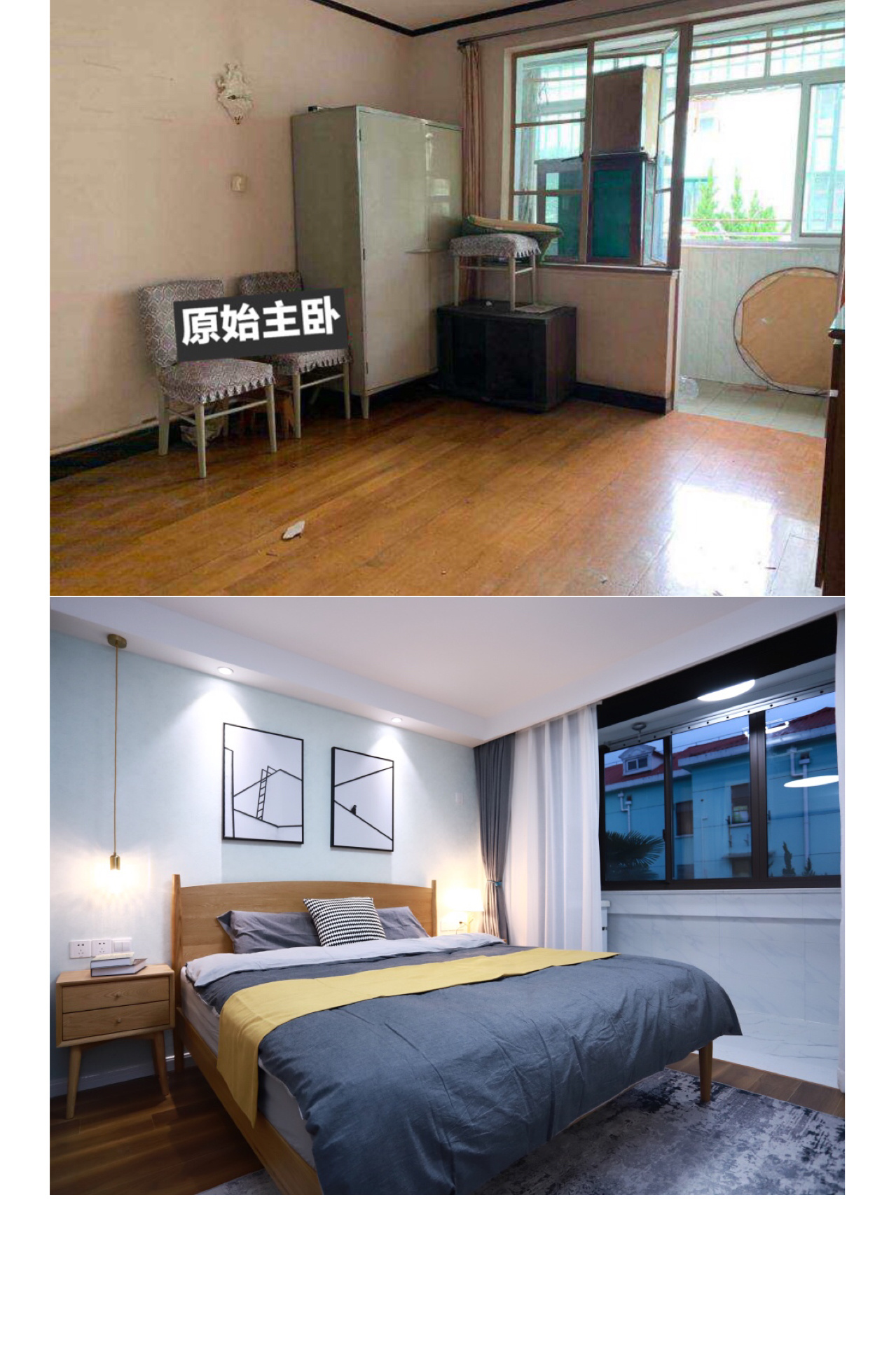 金旗舰
